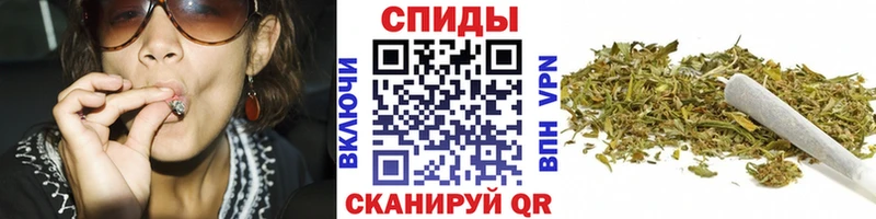 Бутират BDO  Коммунар 