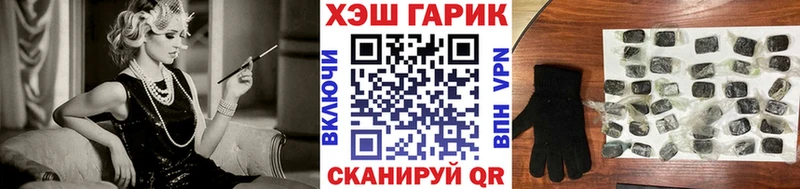 ГАШ гашик  Коммунар 