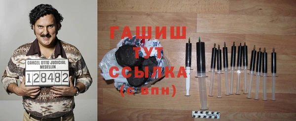 a pvp Балахна