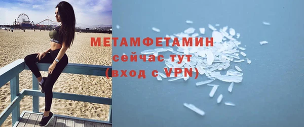 хмурый Балабаново