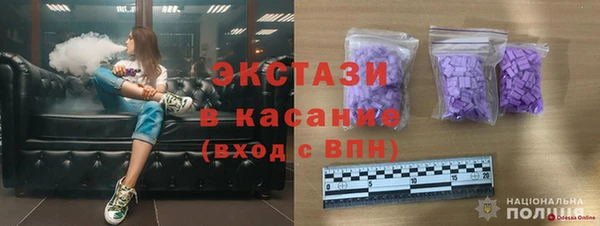 хмурый Балабаново
