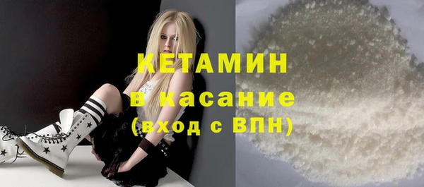 гидра Баксан