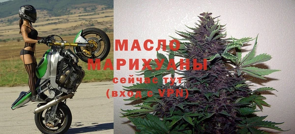 хмурый Балабаново