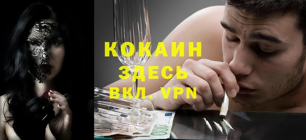 a pvp Балахна
