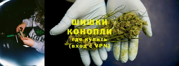 хмурый Балабаново