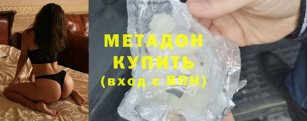 a pvp Балахна