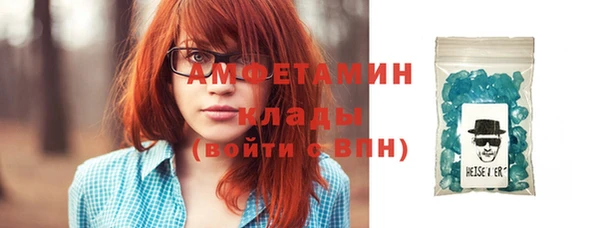 хмурый Балабаново