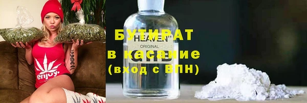 a pvp Балахна