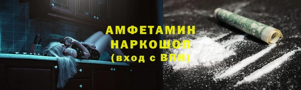a pvp Балахна