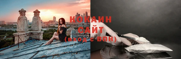 a pvp Балахна
