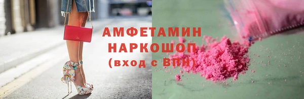 a pvp Балахна