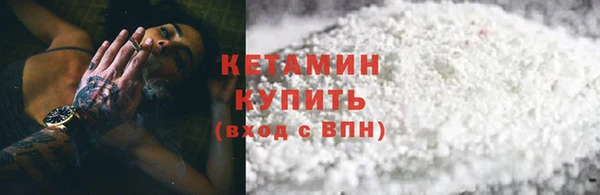 a pvp Балахна