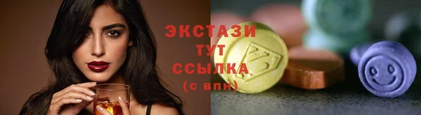 хмурый Балабаново