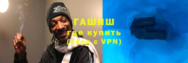 гидра Баксан