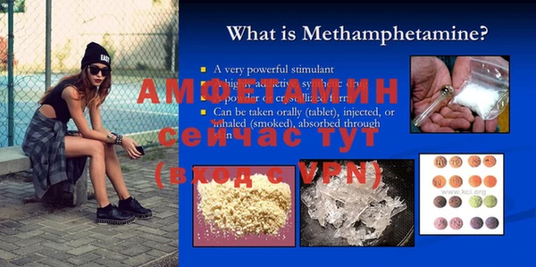 хмурый Балабаново