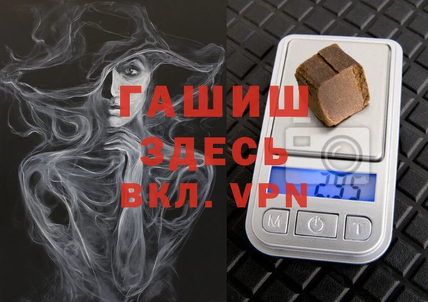 хмурый Балабаново