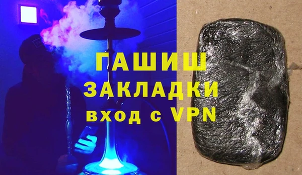 хмурый Балабаново