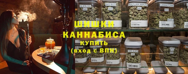 a pvp Балахна