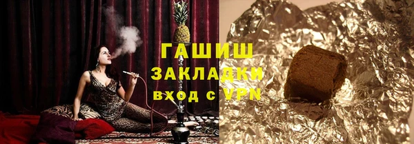 гидра Баксан