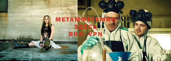 хмурый Балабаново