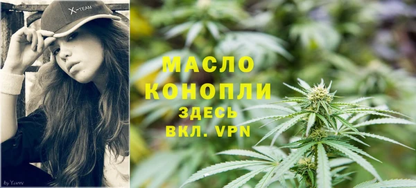 хмурый Балабаново