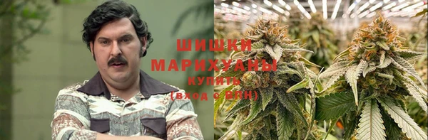 хмурый Балабаново