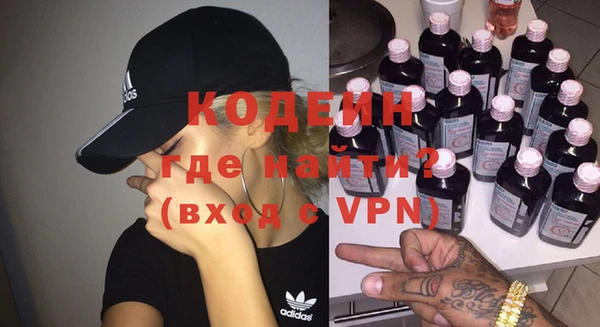 a pvp Балахна