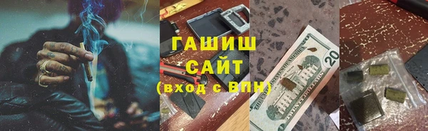 хмурый Балабаново