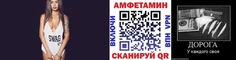 где купить наркоту  Коммунар  МЕТАМФЕТАМИН Methamphetamine 