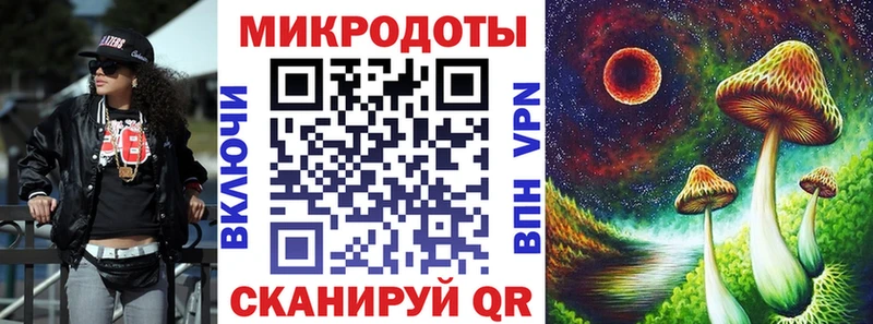 Псилоцибиновые грибы Psilocybine cubensis  Коммунар 