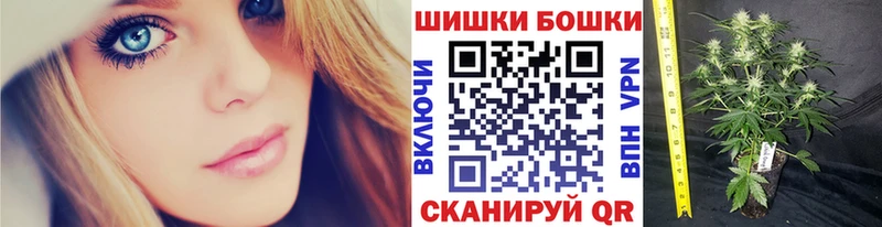 Марихуана AK-47  Коммунар 